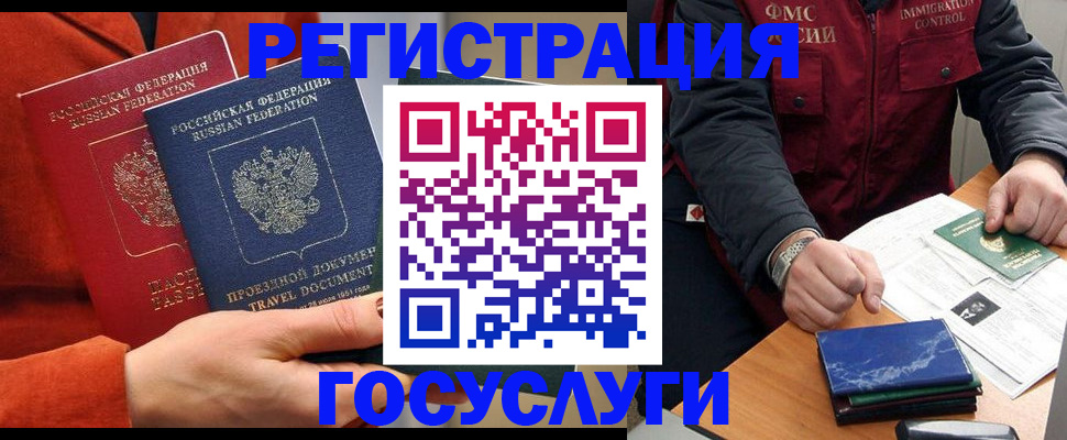 пропишу в квартире в Ирбите